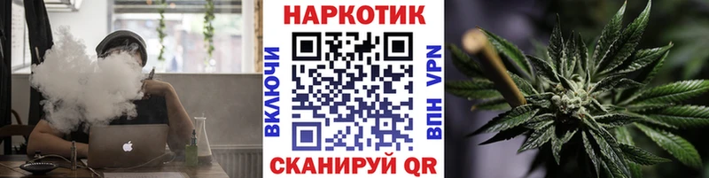 Какие есть наркотики Беломорск Каннабис Меф Cocaine Амфетамин ГАШИШ