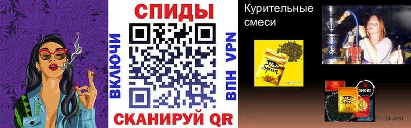 БУТИРАТ Butirat Беломорск