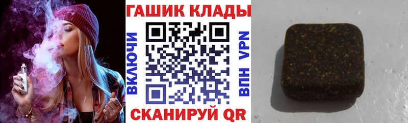 OMG tor  Беломорск  Гашиш Ice-O-Lator 