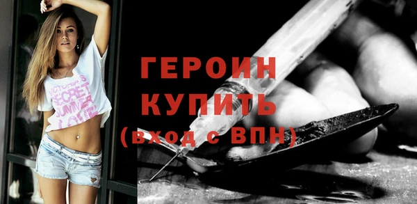кокаин колумбия Россошь