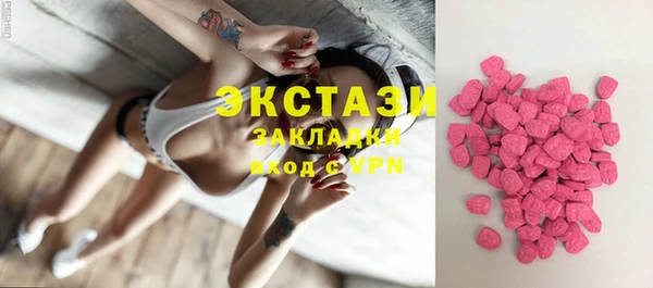 кокаин перу Белоозёрский