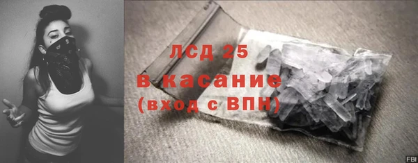 кокаин перу Белоозёрский