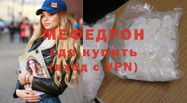 кокаин перу Белоозёрский