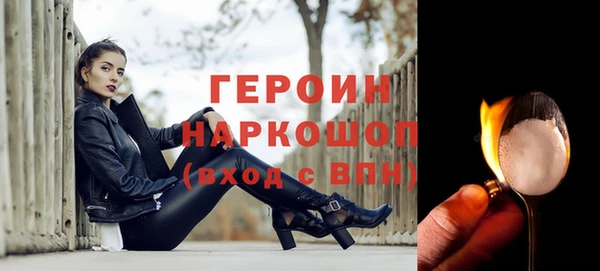 соль ск Беломорск