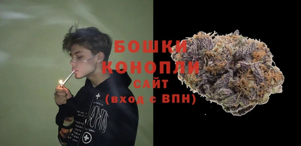 бошки Балабаново