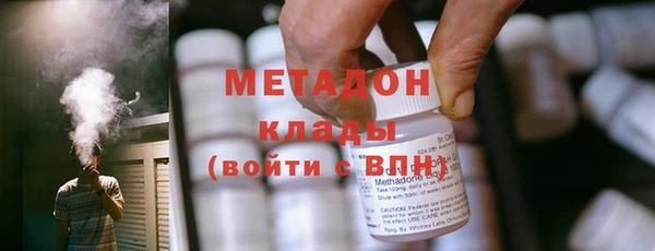 mdma Ростов