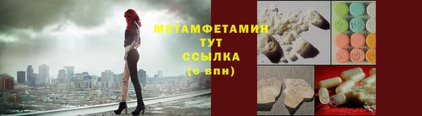 таблы Богданович