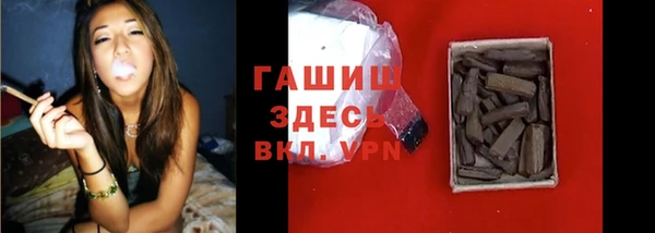 кокаин перу Белоозёрский