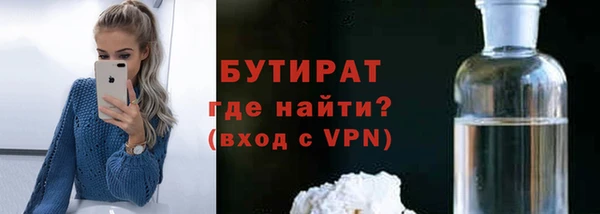 кокаин перу Белоозёрский