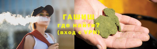 круглые Рославль