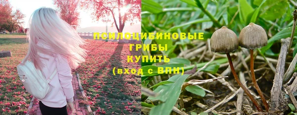кокаин перу Белоозёрский
