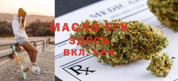 mdma Ростов