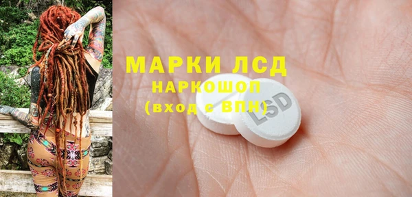 кокаин колумбия Россошь