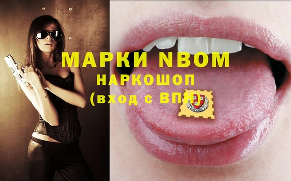 каннабис Баксан