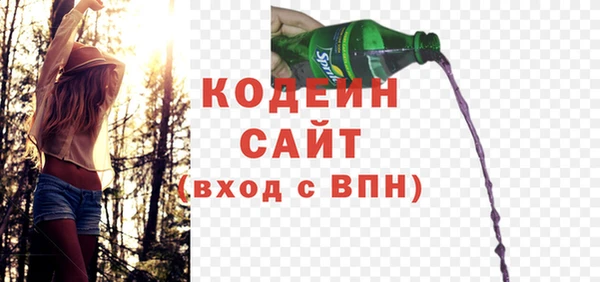 мет Богородицк