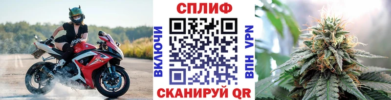 ссылка на мегу сайт  Беломорск  Конопля конопля 